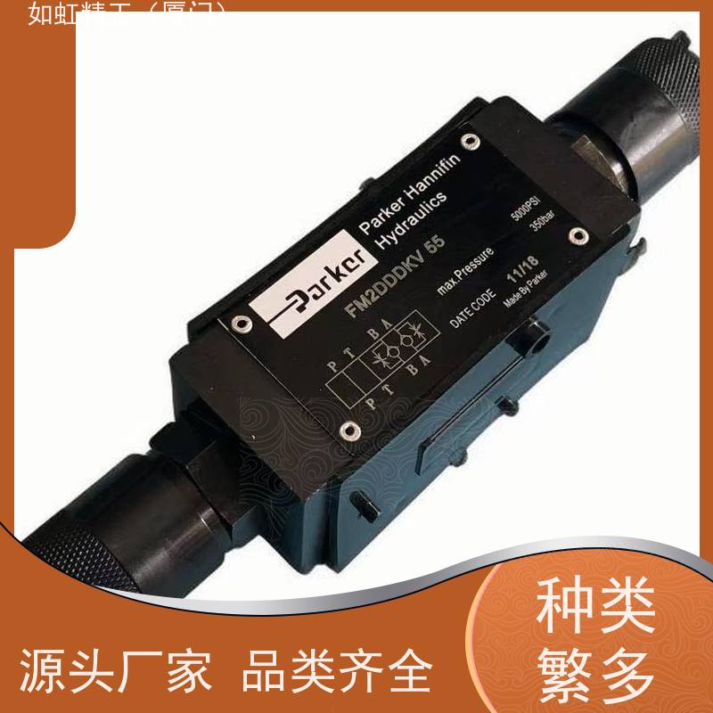 美国原装Parker派克减压阀FR1210HS12K2PFS8FF