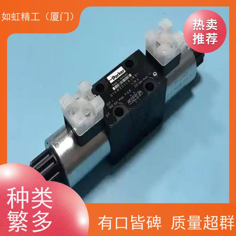 Parker派克PXC-M121限位开关PXC-M12*机械阀PXC12