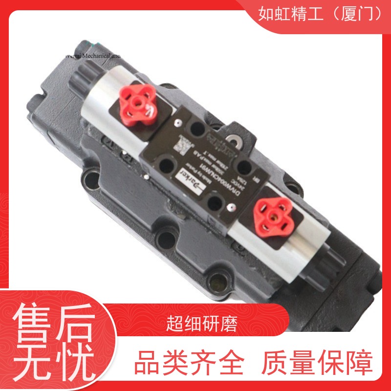 派克PARKER隔膜阀44900243-PE/8V1-P8VE-11AO-SSV-PE
