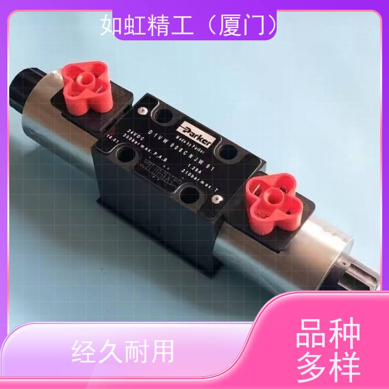 Parker派克PXC-M121限位开关PXC-M12*机械阀PXC-M52