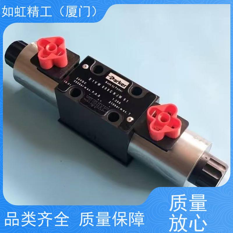 Parker派克减压阀HF1215SK2P12TB