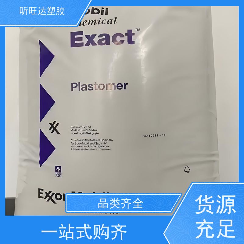 韩国LG化学食品级POP 高强度/高流动用于电线电缆工业