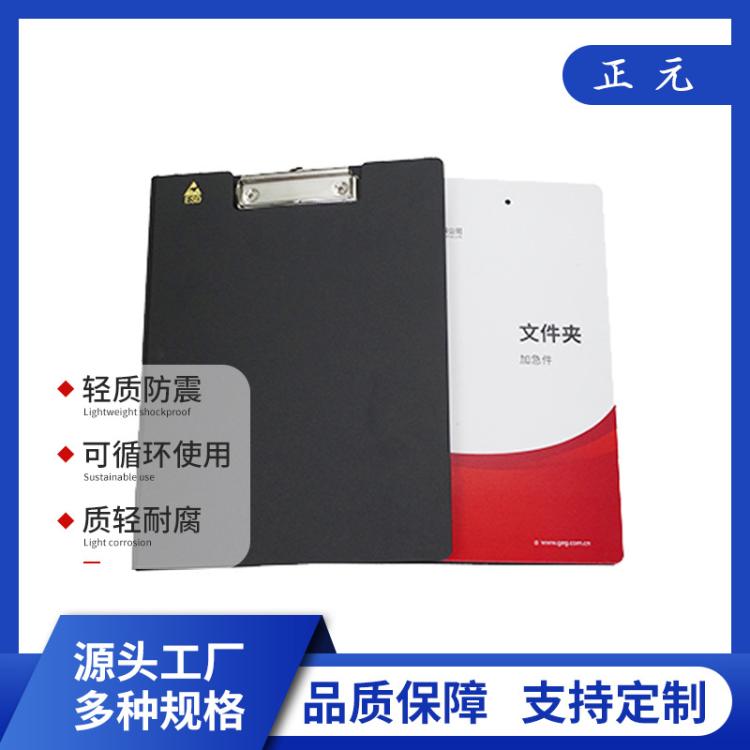 可加工定制PP发泡板刀卡隔板塑料发泡片材彩色印刷复合发泡卷材