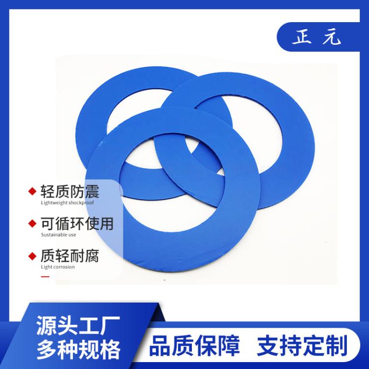 可定制PP塑料万通板异型中空板圆圈源头厂家