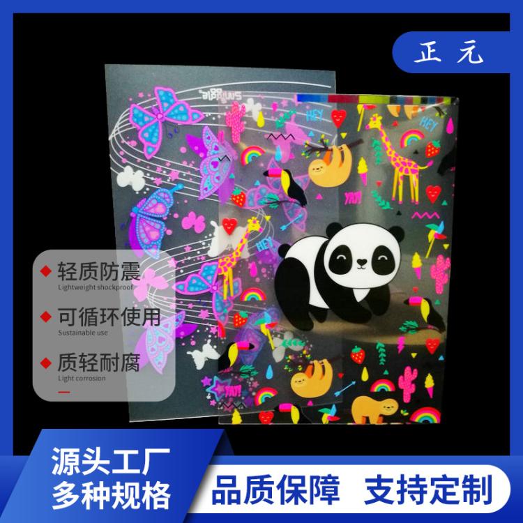 直供定制PP印刷胶片轻质防震可循环塑料板卷材