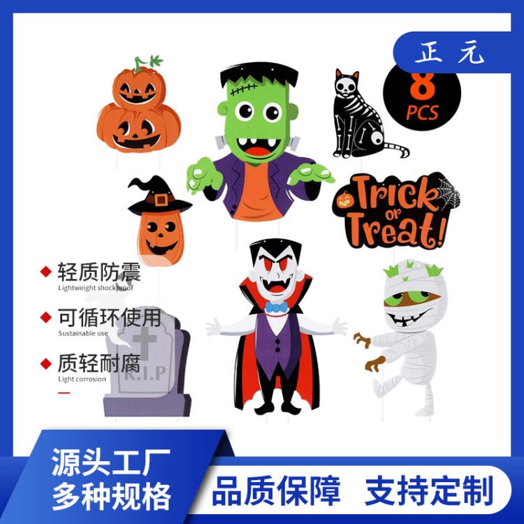 tm直供印刷万圣节标志牌圣诞节中空板展示牌PP万通板广告牌