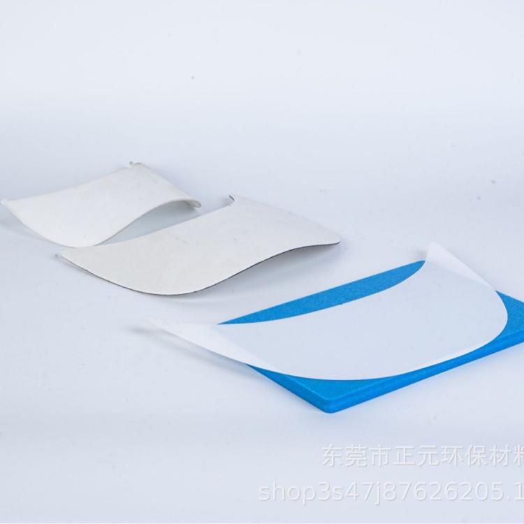 PP塑料片帽沿PE材料帽檐片颜色丰富尺寸板材厚度0.15-2.5MM