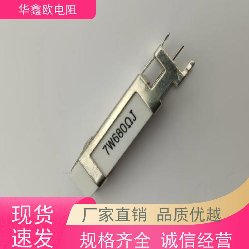 HXO 品质保证 60W SQHG大功率带支架陶瓷水泥电阻器 阻值100R