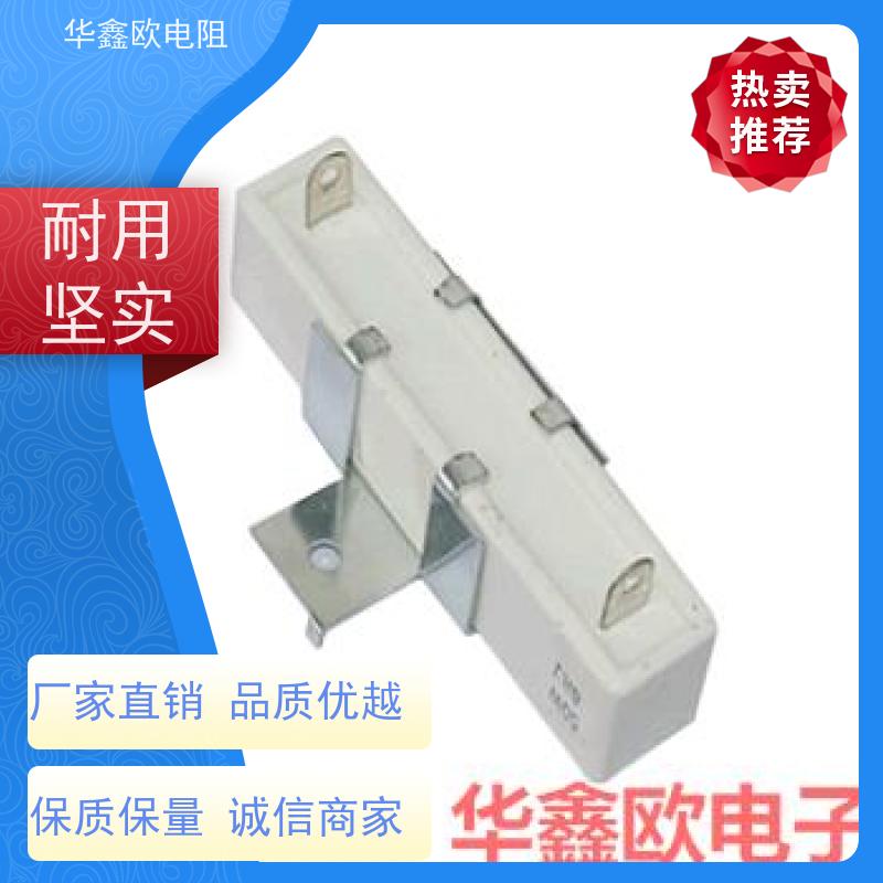 HXO 可来样定做 SQHG带支架水泥电阻器 阻值100R
