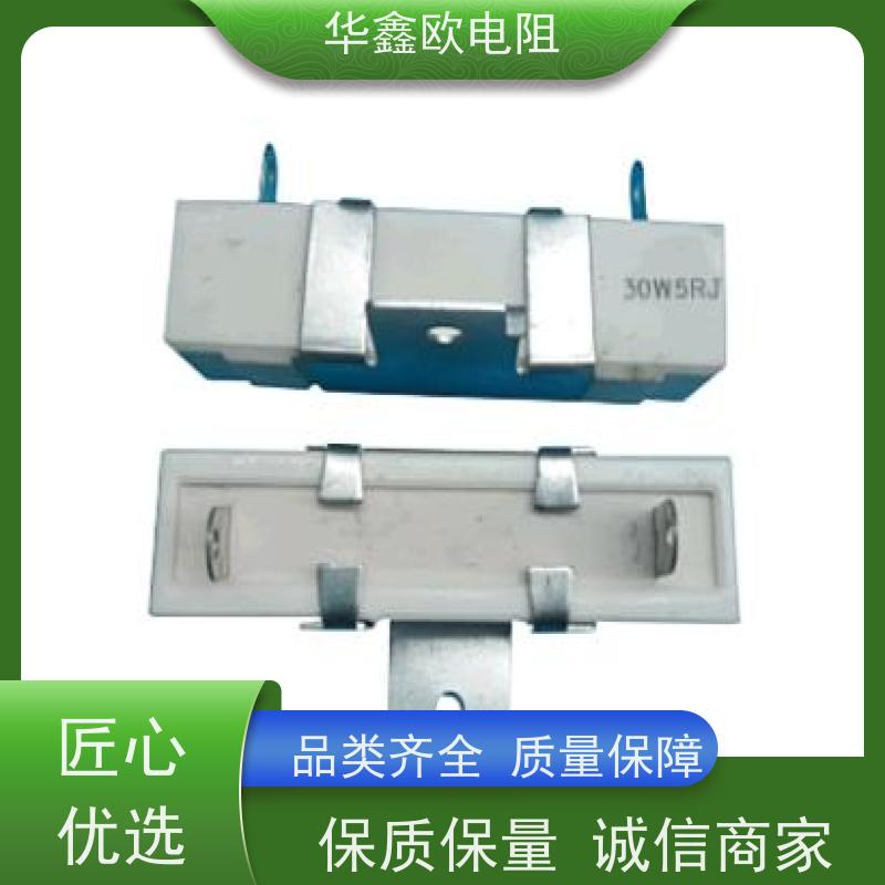 HXO 可来样定做 SQHG水泥电阻 30W功率 阻值220R