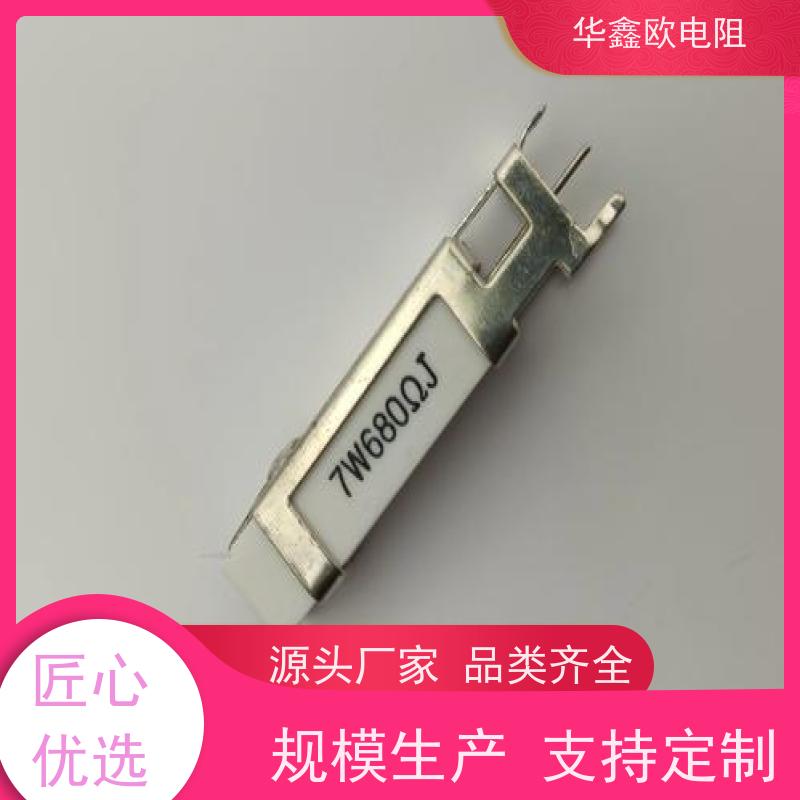HXO 可来样定做 SQHG带支架水泥电阻器 40W功率 阻值220R
