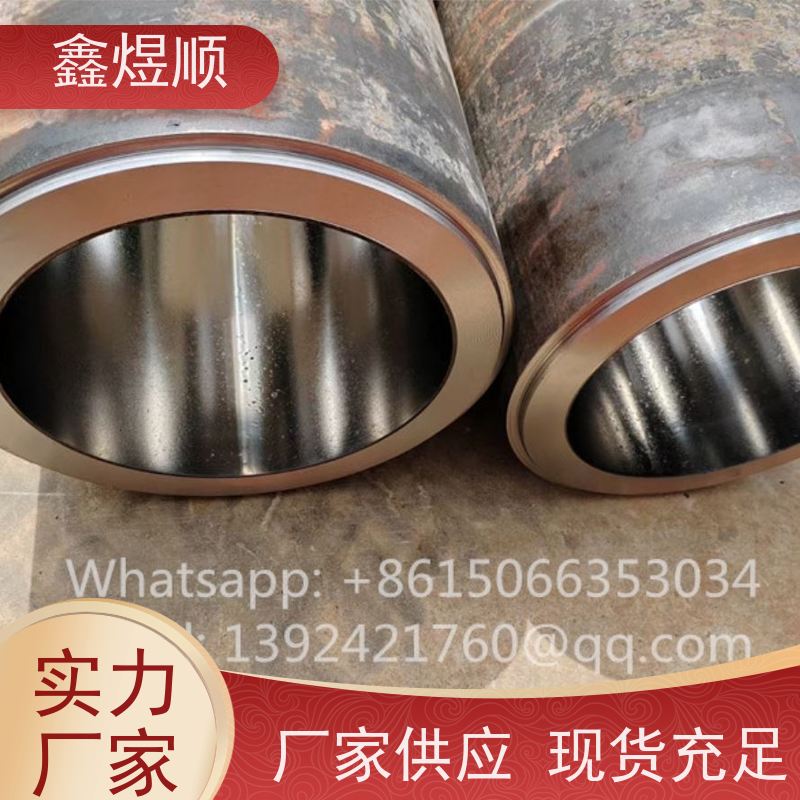 鑫煜顺 光亮精密冷拉管 可切割零售定制 承接大型工程
