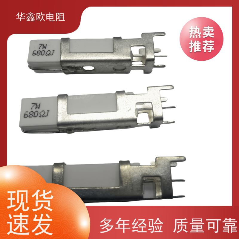HXO 可来样定做 SQHG水泥电阻 60W功率 阻值100R
