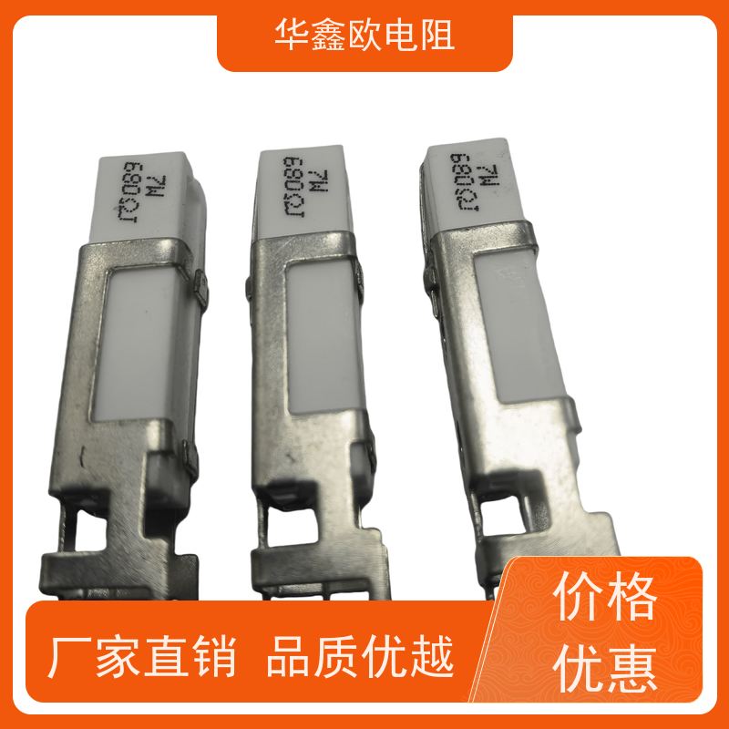 HXO 可来样定做 SQHG带支架水泥电阻器 60W功率 阻值150R