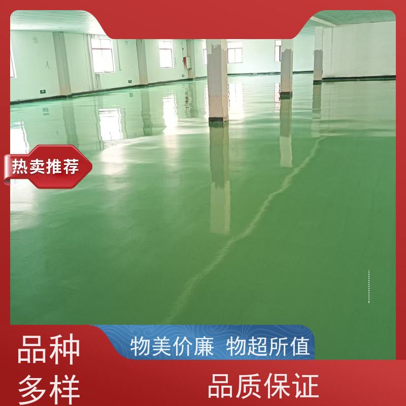地下停车场色彩多样聚氨酯超耐磨施工耐高低温