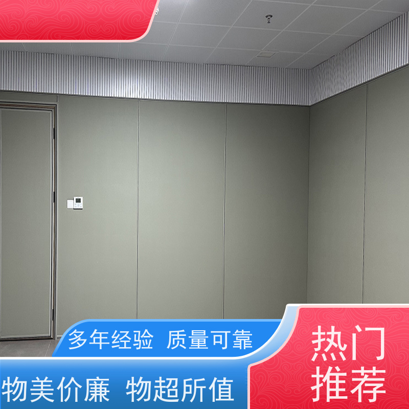 星美品牌 询问室 防撞淋浴器 耐磨耐刮 源头工厂