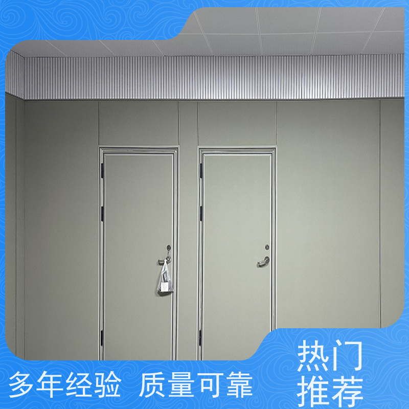 星美品牌 询问室 纳米棉软包 回弹性好 环保无味