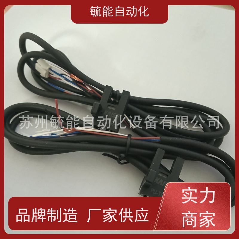 全新原装KPS-T13C台湾开硕KAISO传感器KPS-T13CT和KPS-T13CR