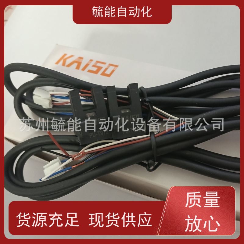 台湾KAISO液位感应器 传感器 KPW-T02 PU-L971 PU-T972 PU-3820