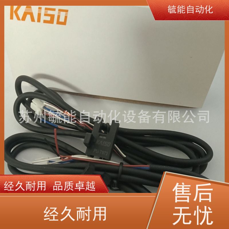 《原厂授权》台湾 KAISO开硕 FM-TF8E