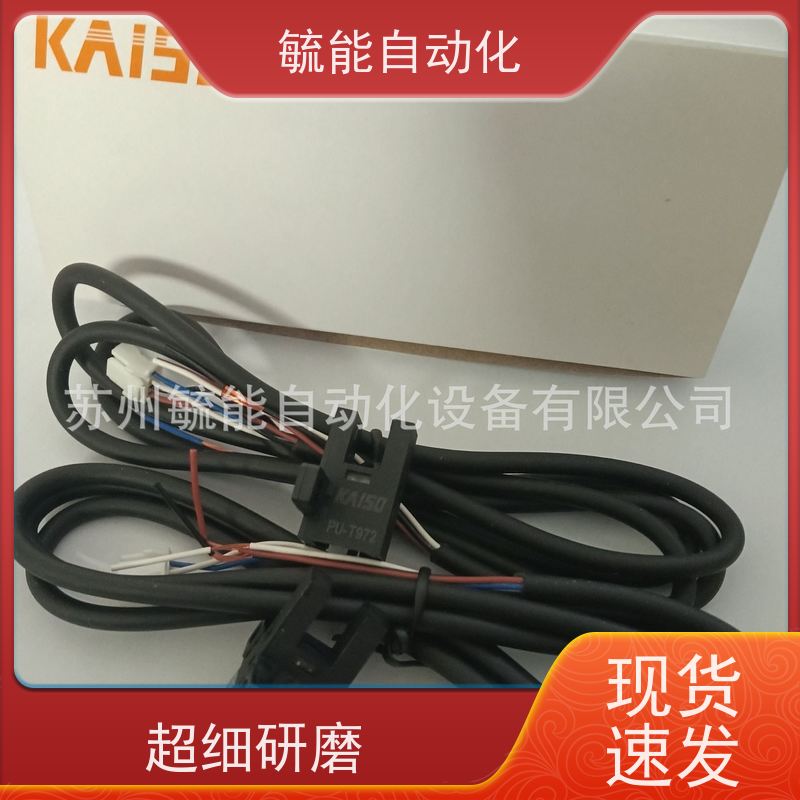 台湾开硕KAISO光纤线FM-CM30G光纤传感器