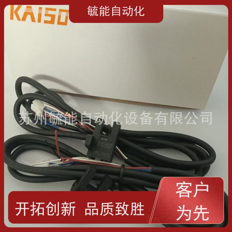 【品质保证】FM-TB40D、FM-TF8E 台湾开硕KAISO 光纤传感器