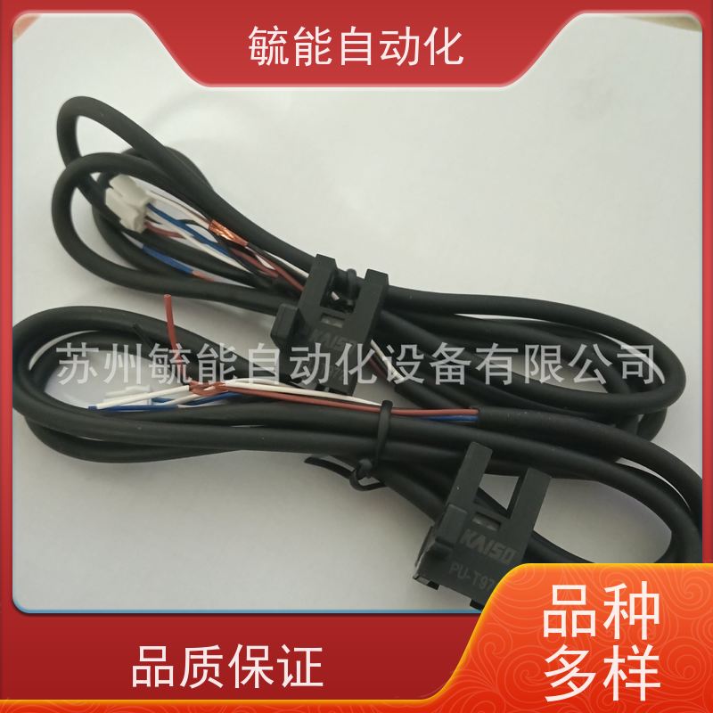 全新原装KS-P201台湾开硕KAISO液位传感器KS-P200