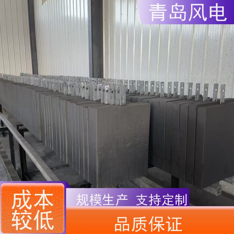 风电 轴向压接型接地模块 石墨低电阻 通过检测报告