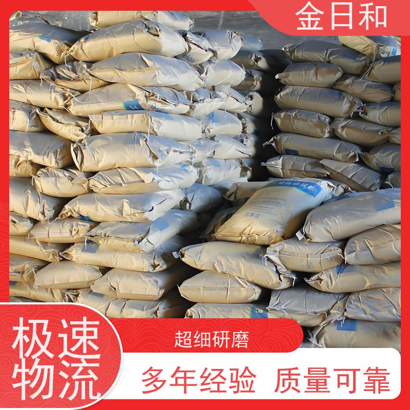 六偏磷酸钠 软化水质与防垢 金属处理成膜助剂 采矿浮选 分散剂
