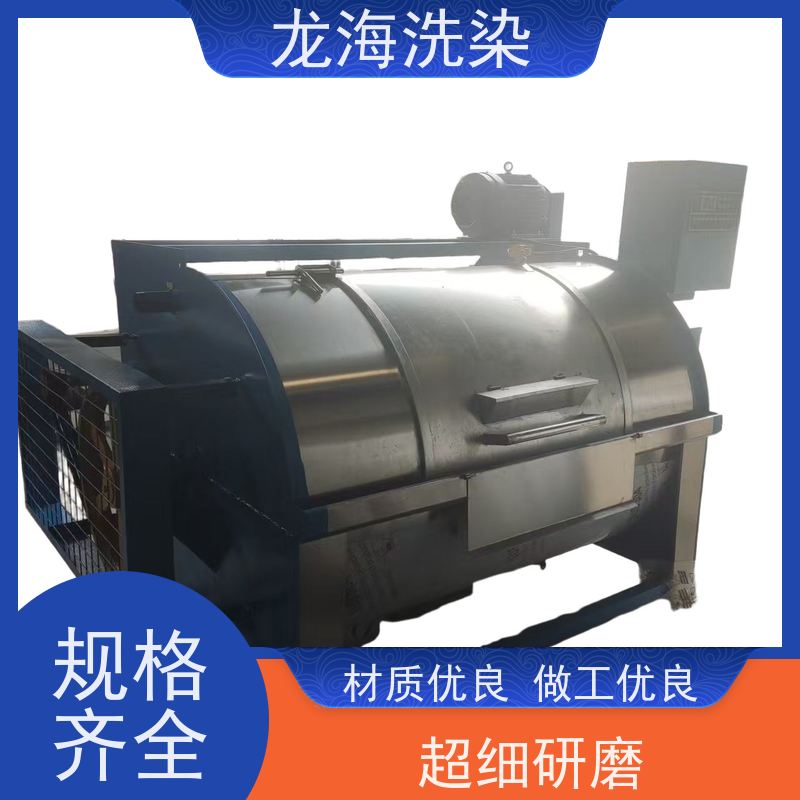 适配多面料 运行噪音低 工业全自动水洗机 供应稳定