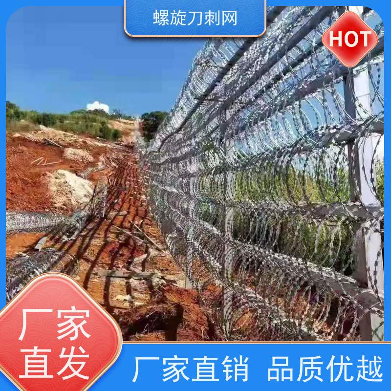 镀锌钢丝螺旋滚笼小区学校防爬防盗网高锌刀片刺丝材质