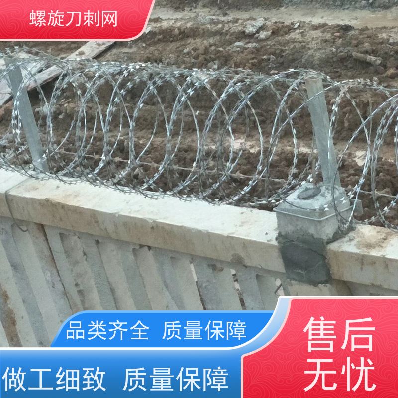 防护网带刺铁丝滚笼小区学校防爬防盗网围墙刀刺网颜色