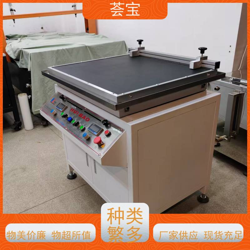  印染机械 机器配备四脚万向式 可做水平调整 性能稳定