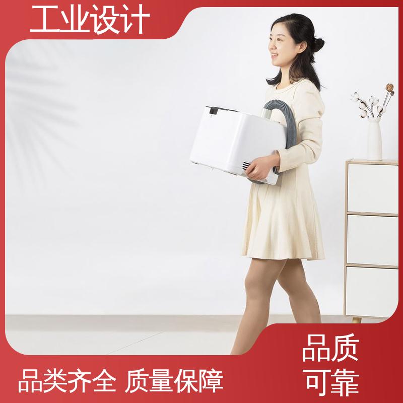 怡觉 工业品设计 确保商品可靠效益 公共设施行业