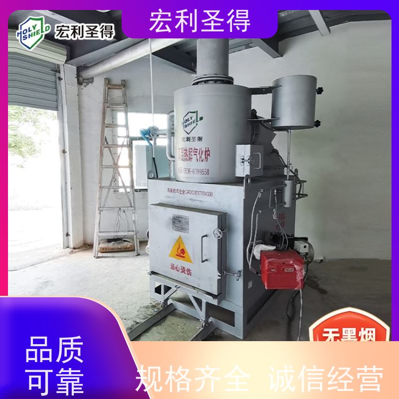 宏利圣得大型殡葬宠物炉 无害化处理小型垃圾焚化炉大火力