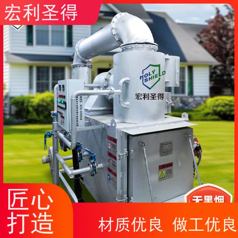 宏利圣得伯恩山犬动物焚烧设备 自动化控制宠物专用火化炉