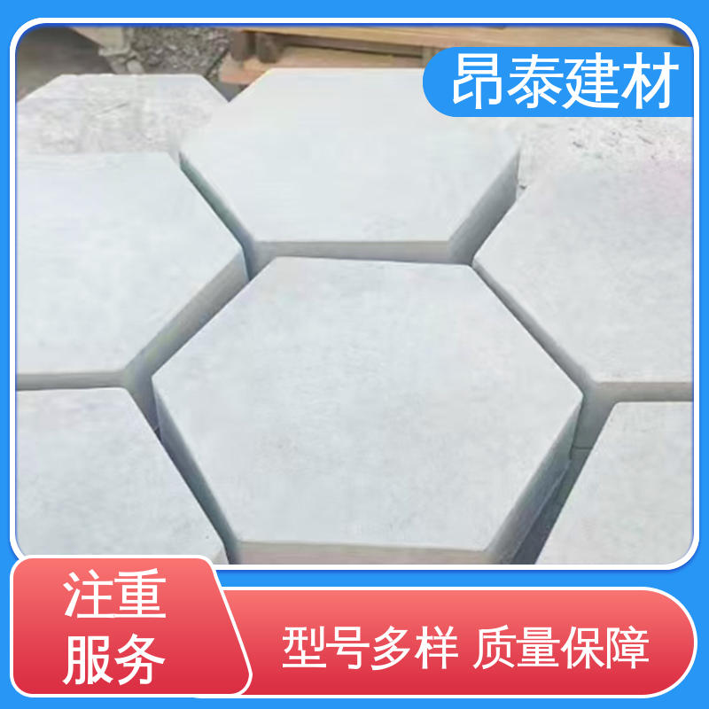 昂泰建材 六角护坡砖 实心水泥道路砖 送货上门 抗剪能力强