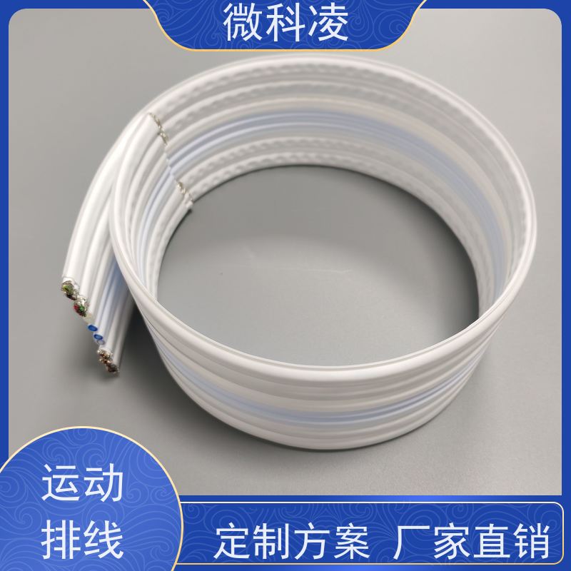 微科凌 防静电 排线 class 1 无尘标准 多年生产经验