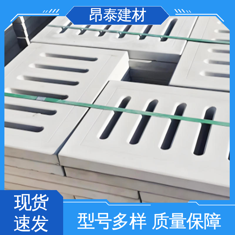 源头工厂 防火耐高温适用广 遮盖排水沟 综合性能优实用 操场盖板