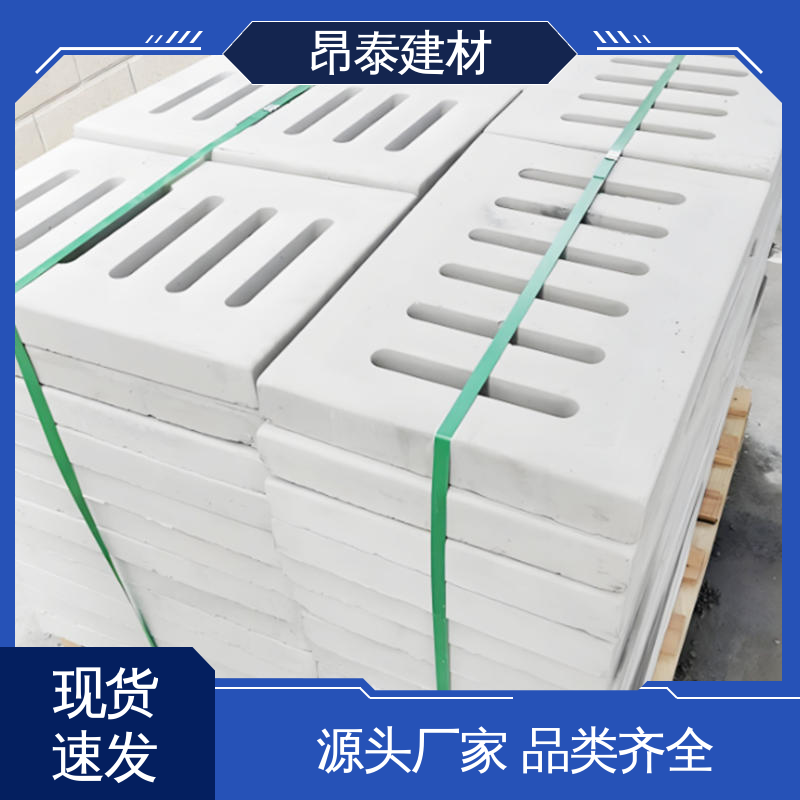 实力商家 操场盖板 抗冻性好耐低温 盖住管道沟 整体美观提环境