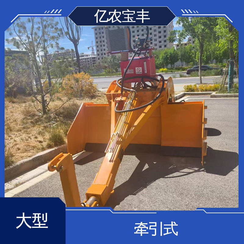 亿农宝丰 100千瓦平地机 牵引式 农田 水田 公路 全自动