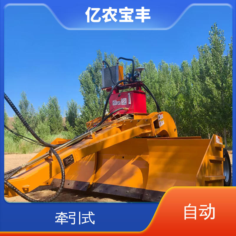 亿农宝丰 旋耕平地机 农田 水田 公路 悬挂式 小型