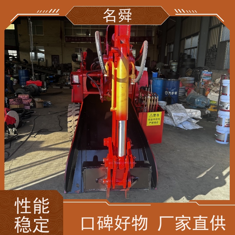 名舜 全液压驱动 煤矿扒渣机 可应对复杂渣料环境