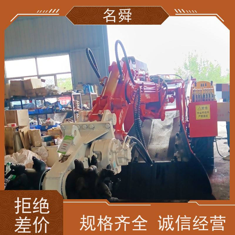 名舜 支持定制 隧道除渣机 可应对复杂渣料环境