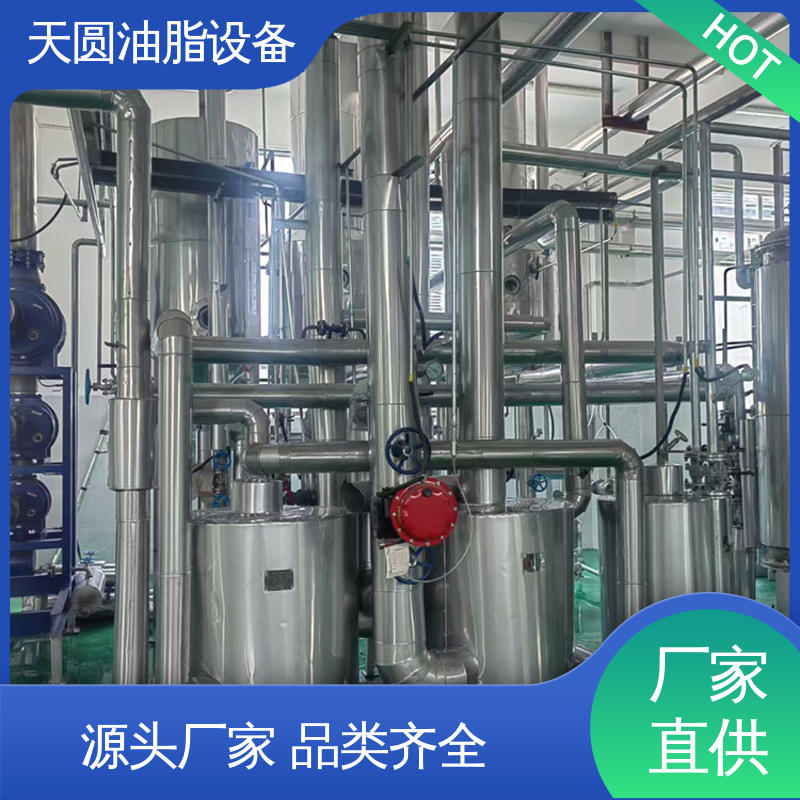 天圆 0.5-200吨 低能耗设计 动物油熬油锅 行业适配广