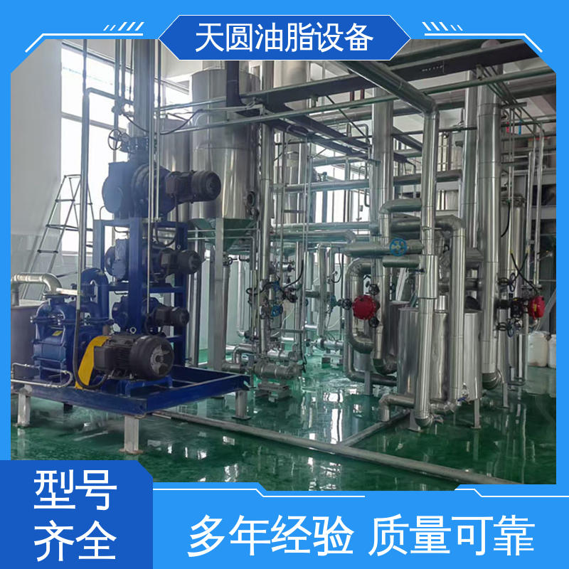 天圆 动物油加工生产线 熬炼加热一体炼油设备 安全稳定