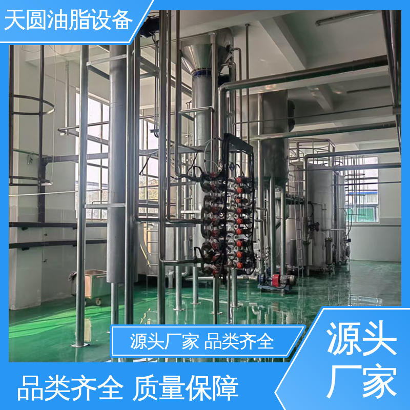 天圆 一站式供应 配置多样 定制加工 动物油生产设备