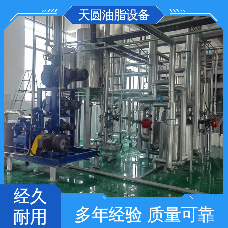 配置高 质量好 0.5-200吨 猪油加工设备 可按需定制 天圆