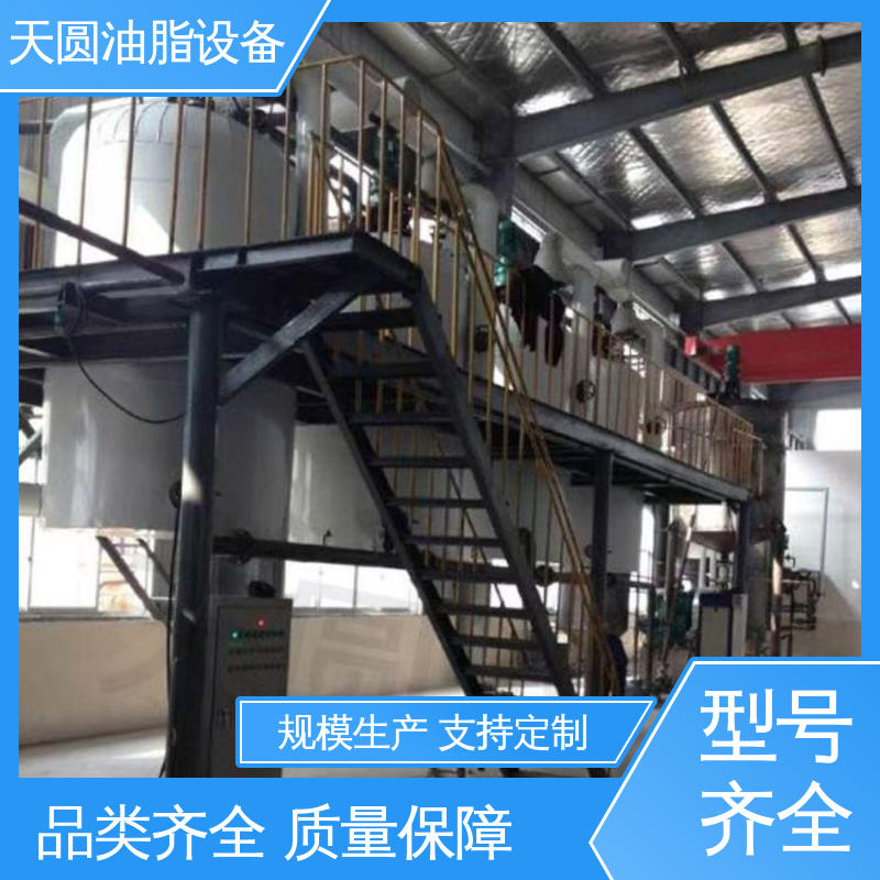 天圆 全自动智能控制 猪油生产设备 多功能一体化 免费技术指导
