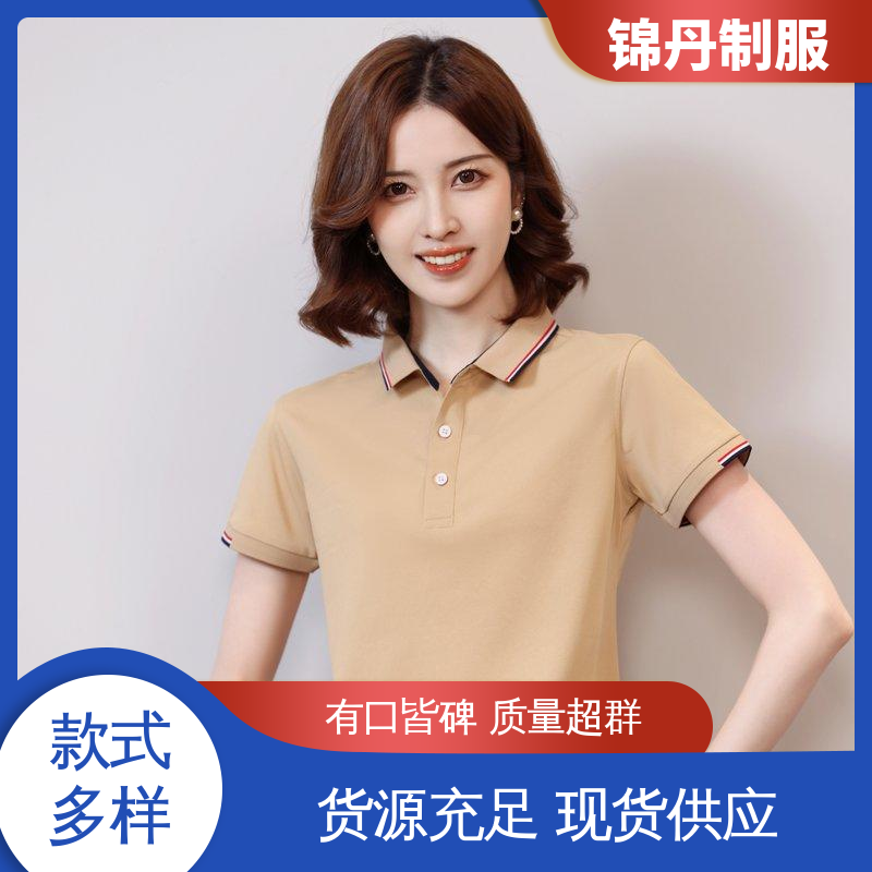 中|山 印字广告文化衫 T恤 polo衫定制 尺码齐 2025新款
